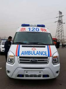 建湖县跨省长途